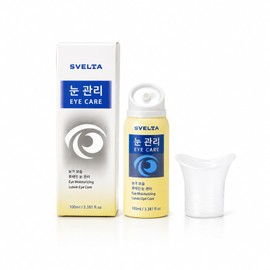 Lutein Eye Spray, Hydrating Eye Mist , Gentle Refreshing Eye Care Spray