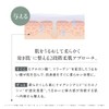 DISM All-in-One Gel Moist (Moist Type) + Creamy Foam Wash