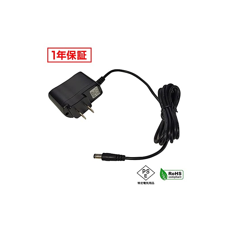 Kaito Denshi AC Adapter (PSE Compatible) 5V 1A 5W Center