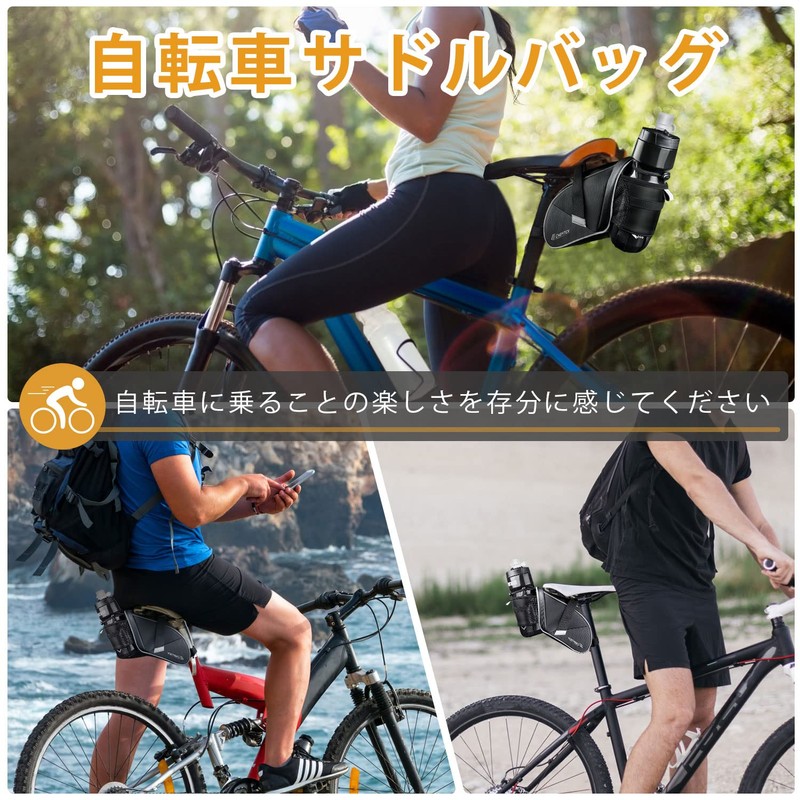 Cheftick Bicycle Saddle Bag, Road Bike Bag, Easy Installation, 3-Point