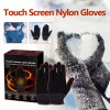 Unbranded 1Pair Winter Outdoor Sports Skiing Cold Hand Care Massage