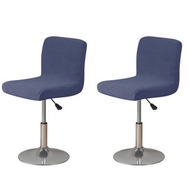 ACESOME Dining Chair Cover, 1/2 Set of Bar Chair Covers, Bar Stools Slipcovers with Backrest Cover Stretch Chair Cover, Back Chair Bar Stool Chair (No Chairs), Washable Chair Slipcovers (2, Navy blue)