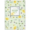 CHO-026 Frontier A5 Health Notebook Series, Diary, Blood Pressure Record