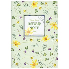 CHO-026 Frontier A5 Health Notebook Series, Diary, Blood Pressure Record Notebook, Can Be Used for 1 Year