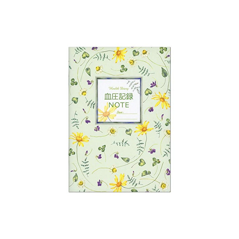 CHO-026 Frontier A5 Health Notebook Series, Diary, Blood Pressure Record