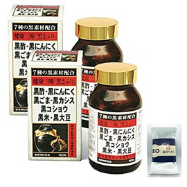 Health Shami, Black Sapuri, 180 Tablets, 2 Pieces + Original Towel Set of 3