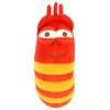 Commonwealth Toys Larva 12" Plush Red W/Sound