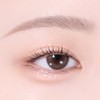 CLIO Extreme Gelpresso Pencil Liner - 009 Fairy Peach