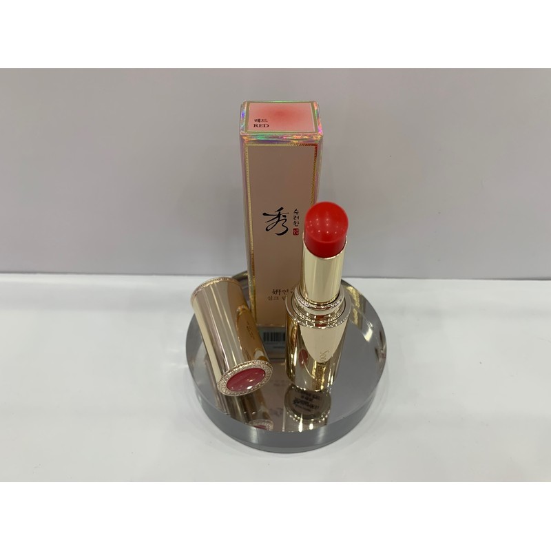 Sooryehan Yeon Silk Lip Balm Red 3.5g + Add Sooryehan