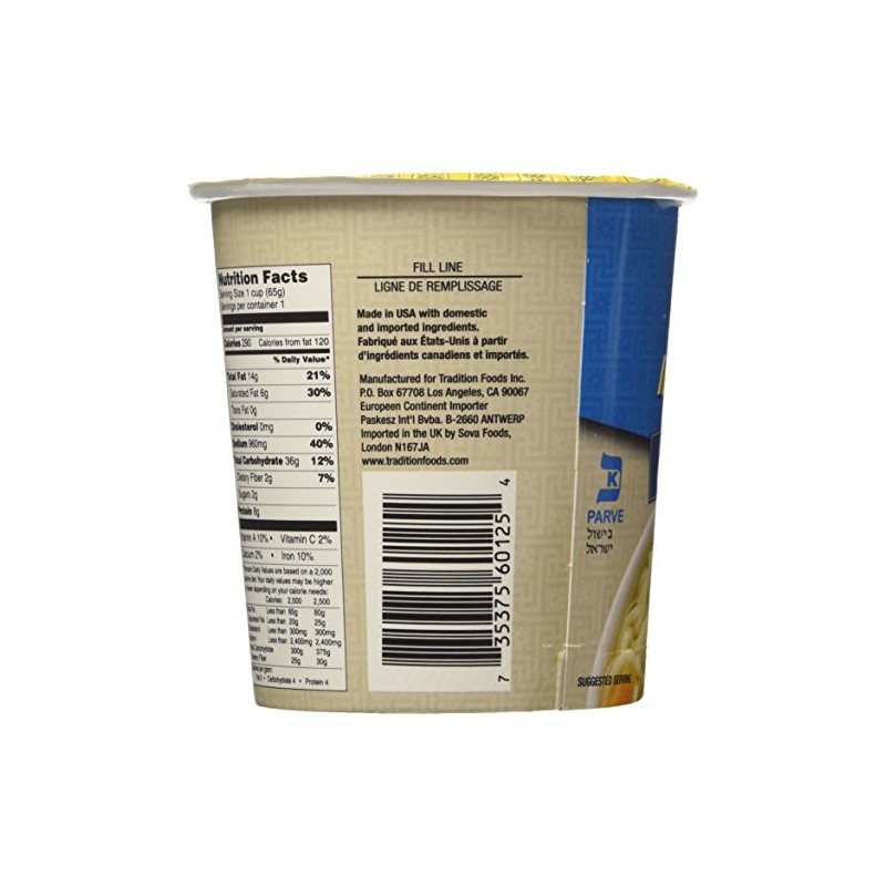Tradition Imitation Chicken Flavor Instant Noodle Soup 2.29 ounce (12