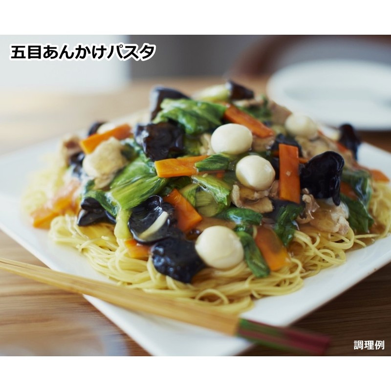 Hagoromo Home Cooking Quail Egg (Made in Japan), 8 Pieces