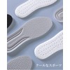 インソール 【2足4枚】 中敷きふわぷち 衝撃吸収 クッション性 通気性 筋力サポート 抗菌 防臭 サイズ調整