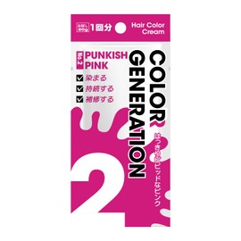 PUNKISH PINK Color Treatment, 0.7 oz (20 g)