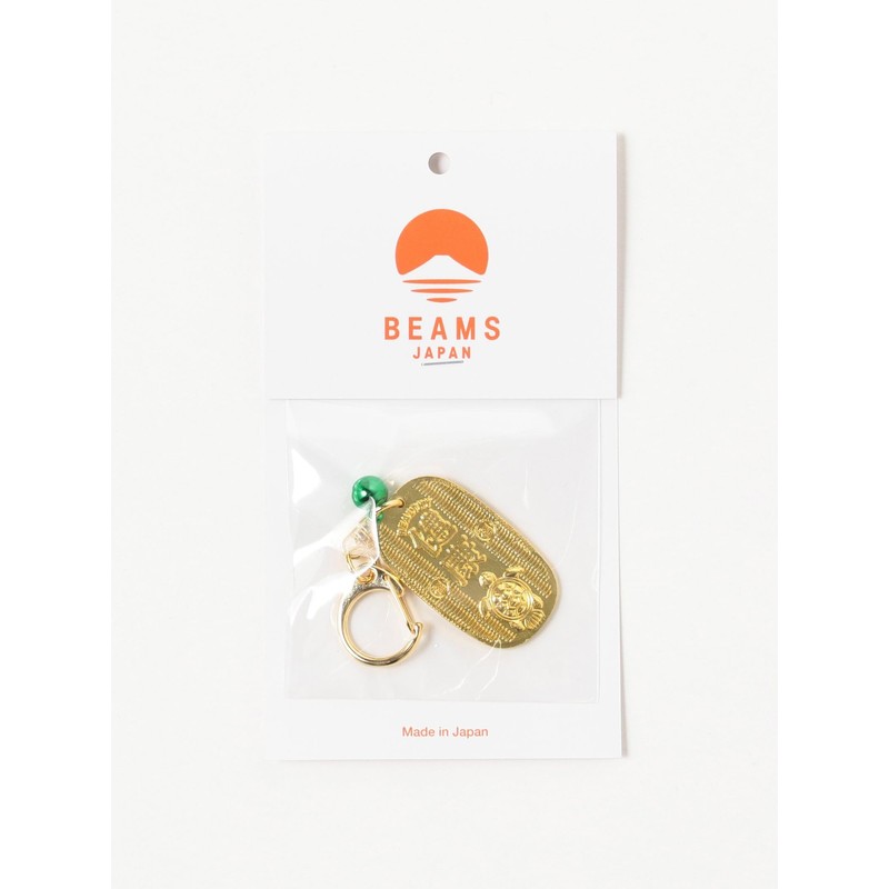 Beams Japan Home Accessories, Sano Special Order, Oval Key Holder,