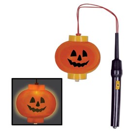 Beistle Pumpkin Lantern, 4-Inch