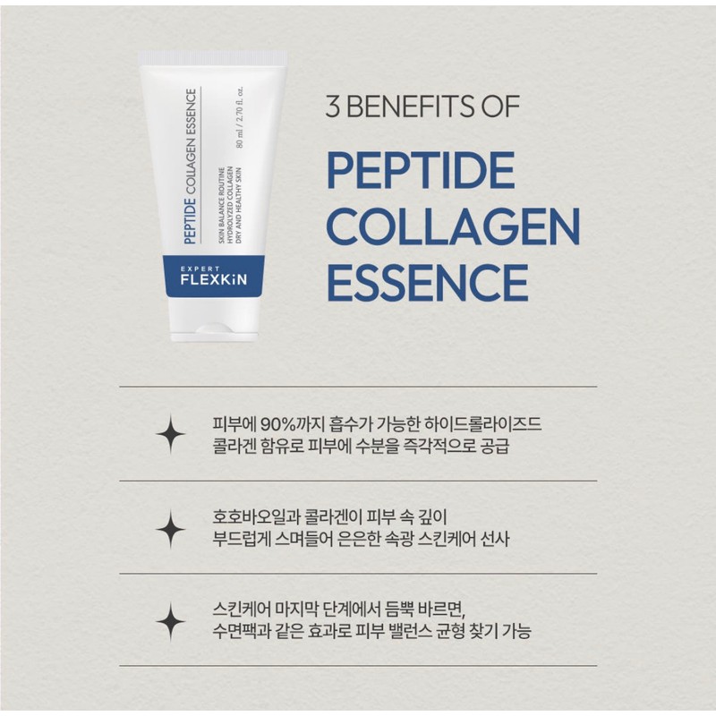 Flexkin (Newly launched) Flexkin Collagen Essence Expert Peptide 80ml /