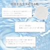 OKAWASI 100% Cotton Toner Pad Refill, Natural Cotton
