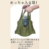 TRkin Lightweight Folding Tote Bag, Eco Bag, Waterproof, Shopping Bag,