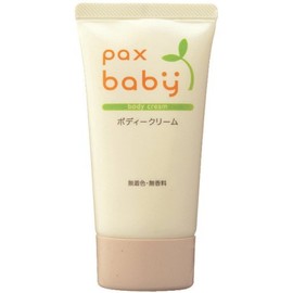 Pax Baby Body Cream, 1.8 oz (50 g) x 3 Piece Set