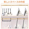 PAVIKE Multi-functional Clothes Hangers (Set of 4), Folding Clothes Hangers,