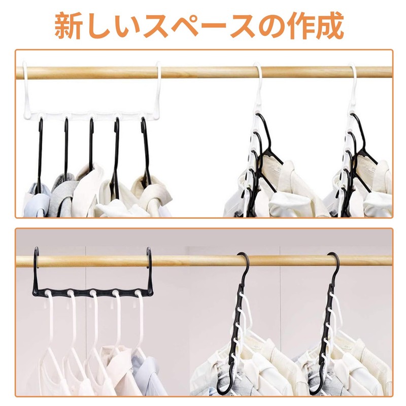 PAVIKE Multi-functional Clothes Hangers (Set of 4), Folding Clothes Hangers,
