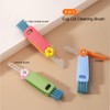 4 in 1 Cup Lid Cleaning Brush, 3 in 1
