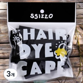 CJO hair treatment dyeing container, dyeing gown, hair dyeing cloth for beauty professionals, 3 pcs black / 씨조 헤어트리트먼트 염색용기 염색용가운 미용 전문가용 염색보 3개 블랙