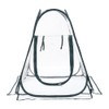 Mini Waterproof Garden Plants & Flowers Cover Tent Transparent PVC