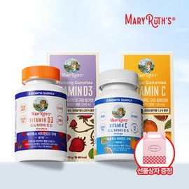 Merrilus [Gift Box Included] Merilous Vitamin C Gummies + Vitamin D3 Gummies Set / [선물박스 증정]메리루스 비타민 C구미+비타민 D3구미 세트