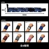 db-gym Wrist Wraps, Set of 2, Wrist Strap, Muscle Training,