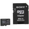 Sony SR-32UY2A MicroSDHC Card, 32GB Class 10, UHS-I Compatible, SD