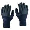 Skytec Argon Size 10/XL 1 Pair of HPT Foam Cold