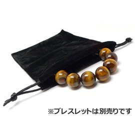 (SAJ) Velour Drawstring Bag Pouch Gift Wrapping Black (6.3 x 4.7 inches (16 x 12 cm) (1 piece)