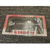 Rico Oklahoma Sooners Two-Tone Chrome License Plate Frame AFC230250B 6"
