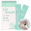 DOCTOR BY Cat Breath Cat Supplement