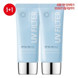 Mediflower 유브이 필터 마일드 선크림 50mlx2 UV Filter Mild Sun Cream 50ml x 2
