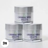 Bonamedusa 보나메두사 프라이머 오리지널 오렌지 스킨 딜리트 30g 3개 Bonamédusa Primer Original Orange Skin Delete 30g 3 Pieces
