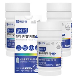 Chong Kun Dang Healthy Amin Multivitamin Mineral For Men 60 tablets / 종근당 헬시아민 멀티비타민미네랄 포맨 60정 X 3개 활력 증진 기초 영양