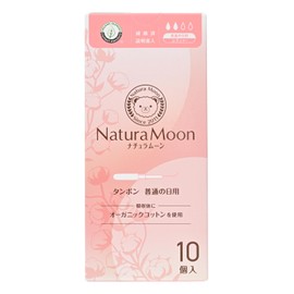 NaturaMoon Regular Tampons for Regular Day Use, Pack of 10