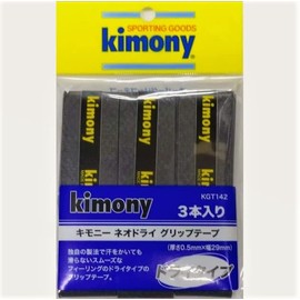 Kimony KGT142BK Neo Dry Grip Tape, 3-Pack, Black