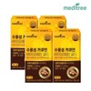Meditree Water-Soluble Curcumin Bioperine 4 boxes (240 tablets) 8-month supply / 메디트리 수용성 커큐민 바이오페린 4박스 (240정) 8개월분