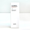 IOPE UV Shield Sun Protector 50ml (SPF50+) / 아이오페 UV