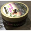 OGX Shea Soft & Smooth Body Butter Silicone Free Brand
