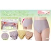Cervin 100% Cotton Deep Milling Knitting Shorts, 3 Color Set,