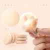 DFsucces Powder Puff Round 4 Pcs Diameter 2.2 inches (5.5