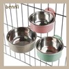 Benrii Pet Bowl, Pet Hanging Bowl, Hanger, For Gauges, Pet