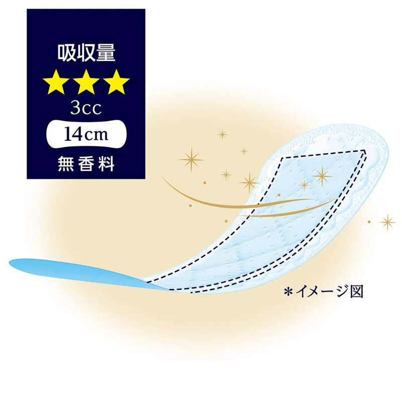 Sofy Kiyora Luxury Absorbent Unscented 62 Sheets [Paper for Curling