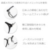 Eight Tokyo UV420-HN-1104 Men's Sunglasses, Blue Light Reduction, UV Protection,