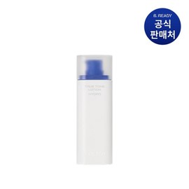 Bireddi 비레디 트루 톤 로션 하이드로 40ml Beredi True Tone Lotion Hydro 40ml