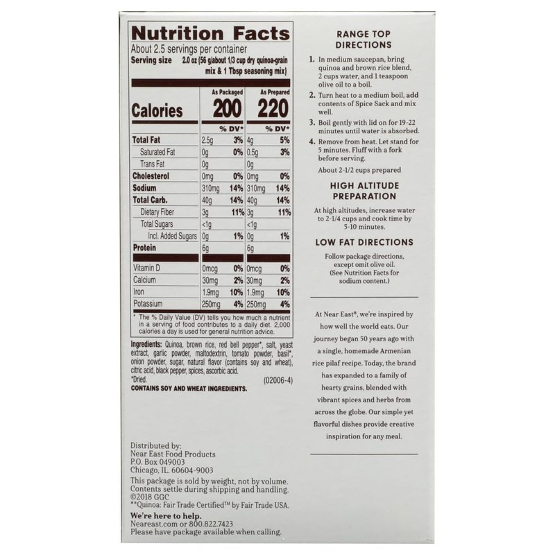 Near East Roasted Pepper and Basil Quinoa Blend, 4.9 ounces,